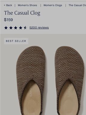 Rothy's The Casual Clog - Brown Herringbone Knit